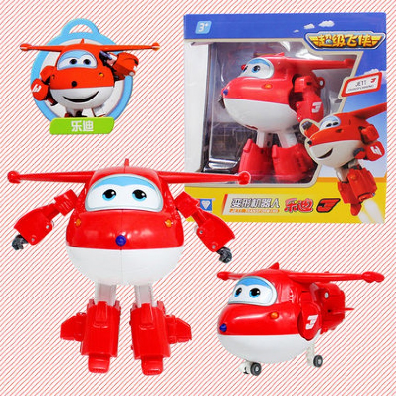 奥迪双钻第四季超级飞侠4大号变形机器人圆圆的儿童玩具园园 大变形-