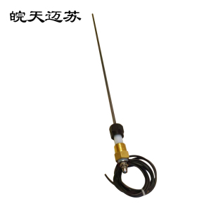 皖天迈苏 位移传感器 ZNXF2-4 件