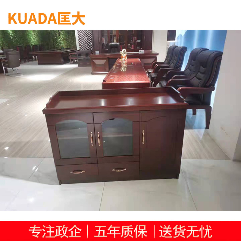 匡大 油漆办公柜储物柜茶水柜KDT574