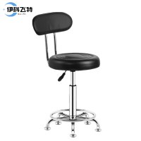 伊科飞特吧台椅
