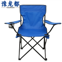 豫龙都户外折叠椅大号个