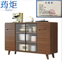 荺炬橱柜