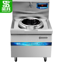 圣托(Shentop)单头无尾小炒炉 酒店餐厅用 单头无尾小炒炉 DCB12