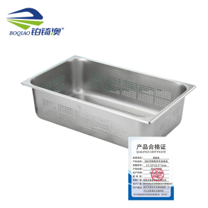 铂锜澳 304不锈钢冲孔份数盆/个