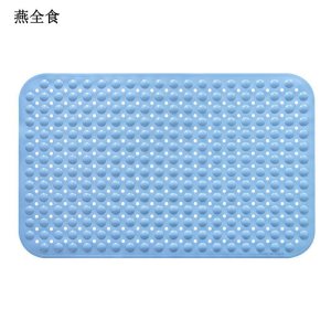 燕全食 防滑垫 YQS-D004/张