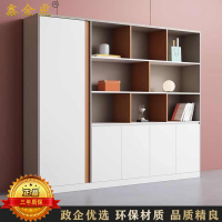 鑫金虎 国标加厚E0级现代简约书柜文件柜办公柜资料柜档案柜储物柜