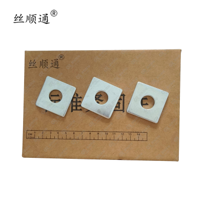 丝顺通 四方垫片 Φ12*40*40*3/个