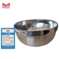 哈铁亿农 304不锈钢食品级饭碗15cm/个