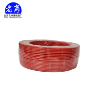 老岗 阻燃多股铜芯线 塑铜软线 电线