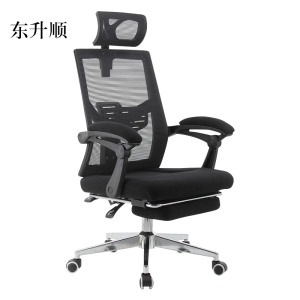 东升顺电脑椅可躺办公椅子人体工程学久坐舒适护腰老板椅游戏电竞椅