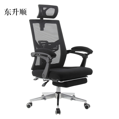 东升顺电脑椅可躺办公椅子人体工程学久坐舒适护腰老板椅游戏电竞椅