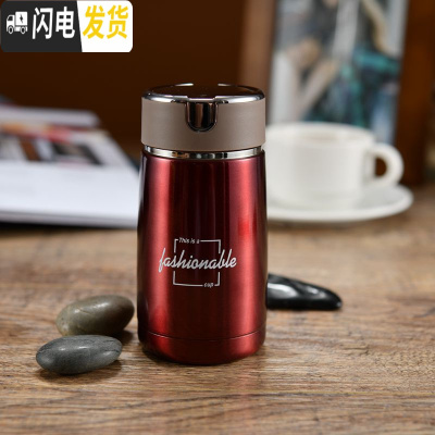 三维工匠保温杯小巧便携男女学生户外运动健身杯304不锈钢真空杯 红色230