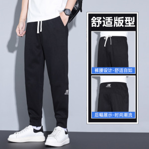秋季男士卫裤简约易搭潮牌宽松休闲束脚哈伦学生抽绳运动裤男