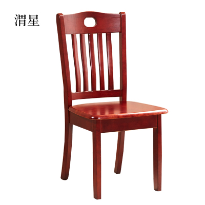 渭星简约工作椅餐椅休息椅B款[工厂现做 7天内发货]