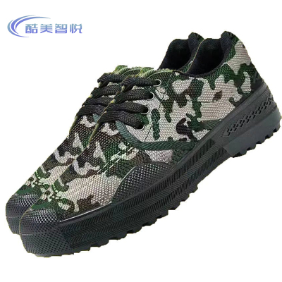 酷美智悦 劳保鞋注塑布鞋 KM-LY09 双