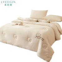 莱依瑾 LYEEGIN 棉被 180*220cm6斤/张