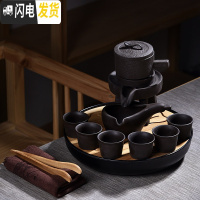 三维工匠紫砂半全自动陶瓷家用干泡茶盘功夫茶具套装懒人石磨泡茶壶茶杯 黑紫砂石磨自动密胺圆荷叶黑套装 11件
