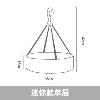 晒衣网平铺毛衣架女防变形网兜洗羊毛凉晒衫的衣架无痕晾家用收纳柜 三维工匠 大号双层晒衣篮