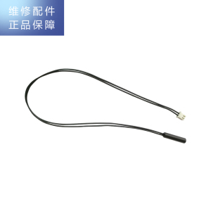 帮客材配 [配件]惠而浦净水器R75J31 R75J35 接近开关