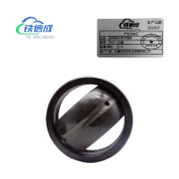 铁信成 ES型向心关节轴承 TXC - ES型 个