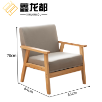 鑫龙都