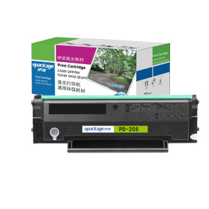 伊派奔图PD-205硒鼓