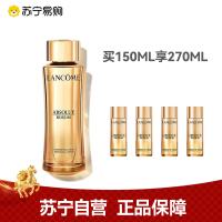 LANCOME兰蔻菁纯水 菁纯臻颜精华柔肤水 (150ML+30ML*4)