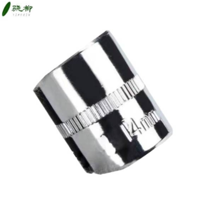 外六角套筒 4-14mm[13个]/件