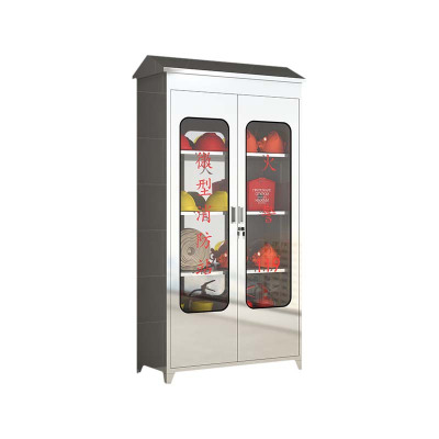 湘渭304不锈钢应急物资柜消防救援器材箱防护用品柜室外微型消防柜带雨棚1880*900*400(加厚201材质)