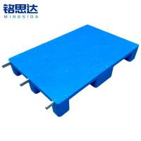 铭思达平板托盘90*60*14cm+三钢个