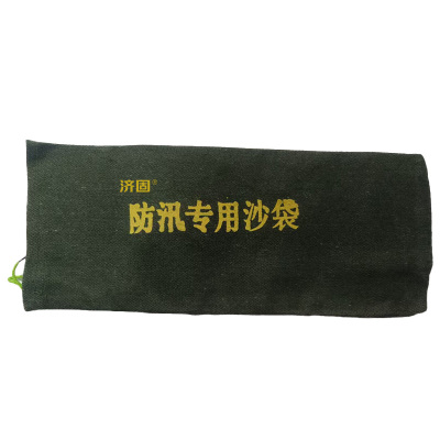 济固 防洪沙袋 防汛沙袋 个