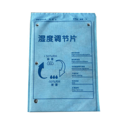 奈斯特 湿度调节片 吸湿放湿50% 片