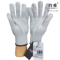 约盾 耐磨防滑加厚劳保棉纱手套 GTM001/双