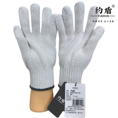 约盾 耐磨防滑加厚劳保棉纱手套 GTM001/双