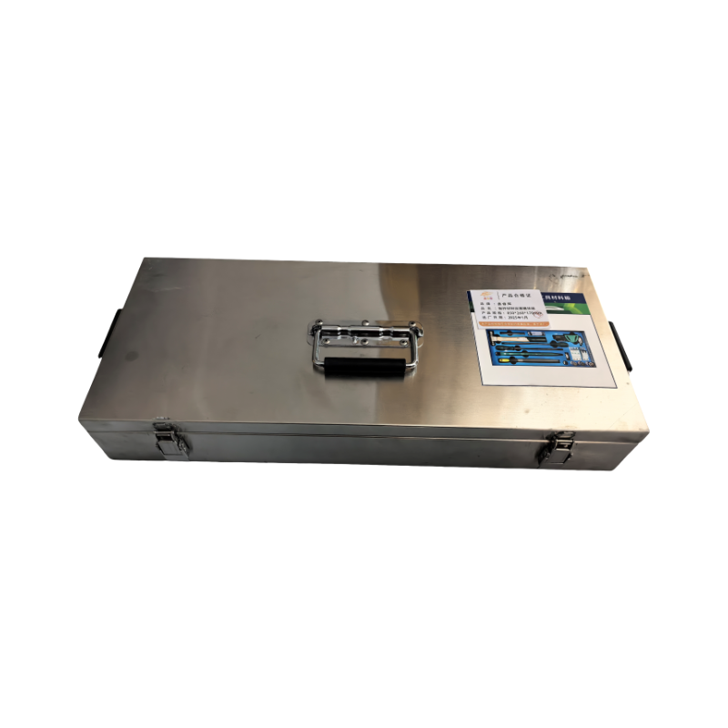 鑫睿辉 配件材料定置模块箱 850*260*170mm 个