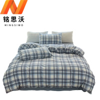 铭思沃四件套床笠款1.5*2.0米床 套