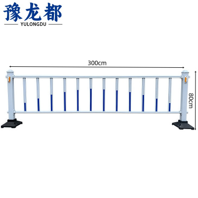 豫龙都 道路护栏 3*0.8m 米