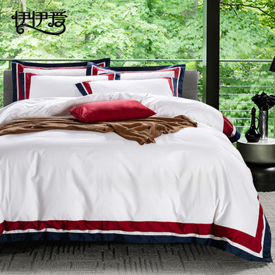 伊伊爱酒店风60S高支贡缎全棉纯色四件套