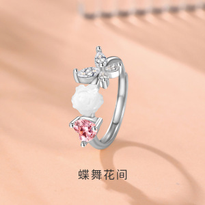 原创s999足银蝶舞花间戒指女款花朵开口可调节高级感百搭指环批发送女朋友老婆情人节七夕生日礼物