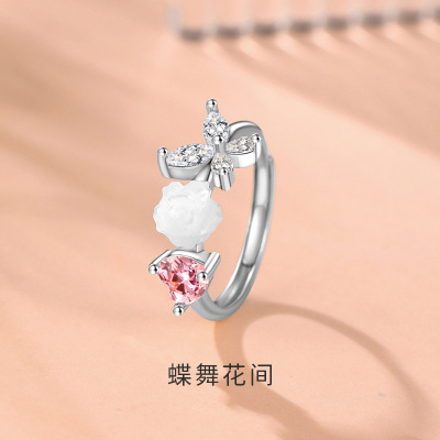 原创s999足银蝶舞花间戒指女款花朵开口可调节高级感百搭指环批发送女朋友老婆情人节七夕生日礼物