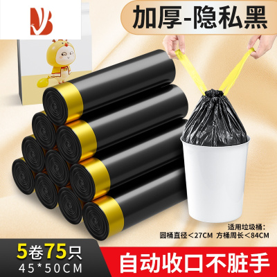 三维工匠垃圾桶厨房脚踩翻盖家用大容量卫生间2022新款厕所带盖脚踏式1088