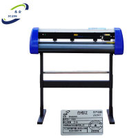 悉金 手动刻字机 XJ - H800 台