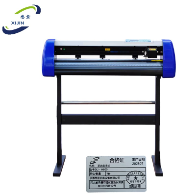 悉金 手动刻字机 XJ - H800 台