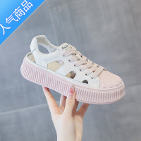 SUNTEK镂空小白鞋2023夏季新款透气运动板鞋韩版百搭防滑厚底凉鞋女