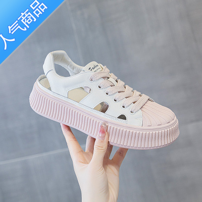 SUNTEK镂空小白鞋2023夏季新款透气运动板鞋韩版百搭防滑厚底凉鞋女