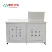中盈惠彩 电脑翻转桌 DNFZZ0687 1400*600*750mm 双人位 1张