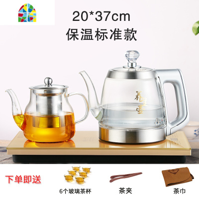 全自动热水壶自动加水上水家用底部上水泡茶茶台烧水壶嵌入式茶炉 FENGHOU 巧克力色20*37三合一款