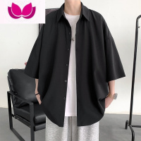 七斓冰丝衬衫男短袖潮流百搭痞帅五分袖衬衣ins港风夏季薄款开衫潮牌