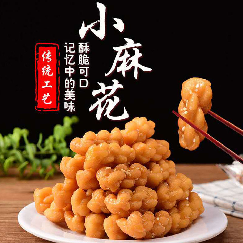 我们为您提供河南特色美食的优质评价,包括河南特色美食商品评价,晒单