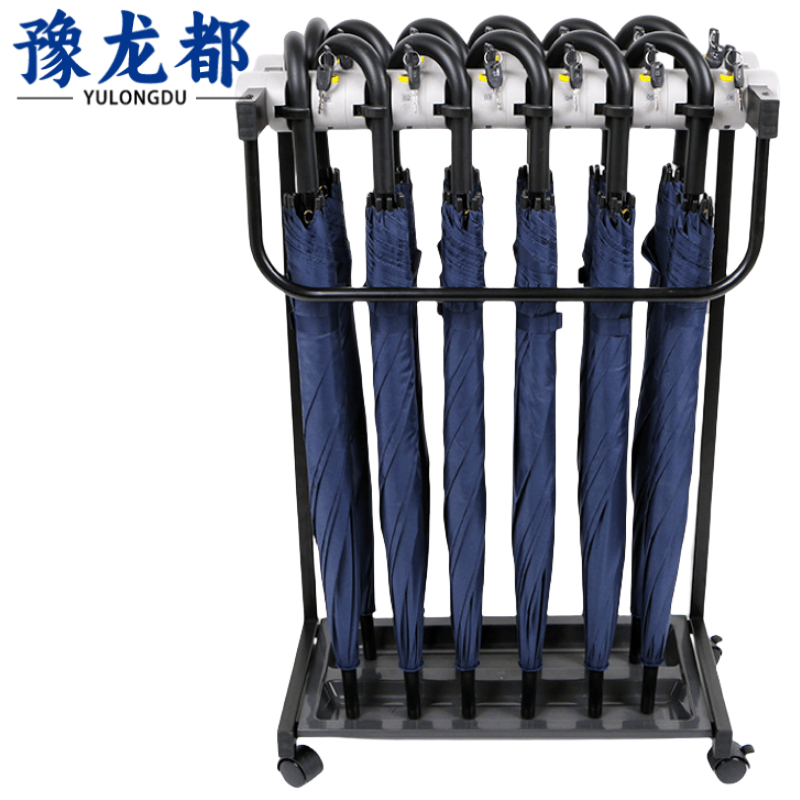 豫龙都雨伞架12头个